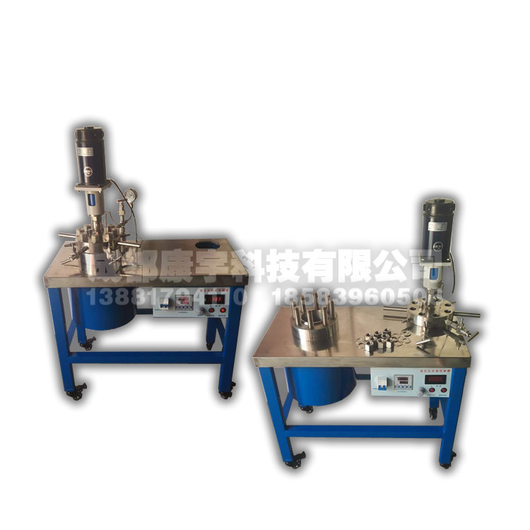 高壓反應釜安全操作規范 高壓反應釜安全操作規范