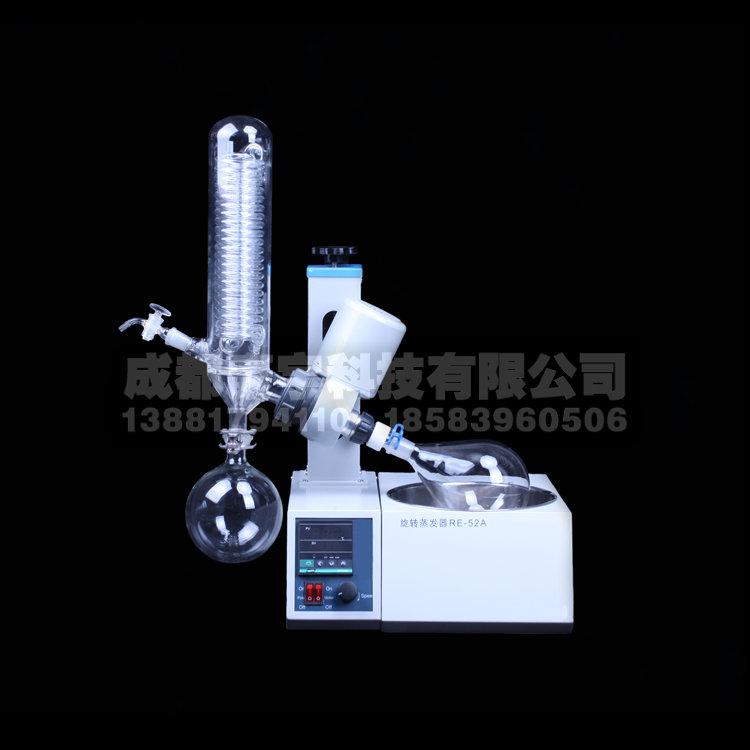 旋轉蒸發器RE-52A的產品說明 旋轉蒸發器RE-52A的產品說明